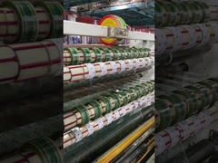 نوار چاپی سفارشی برای بسته بندی