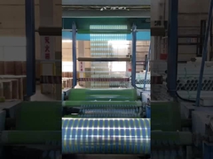 طراحی سفارشی نوار چاپی جامبو رول برش و پردازش راحت