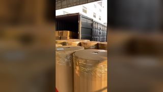 نام تجاری نوار سفارشی Bopp
