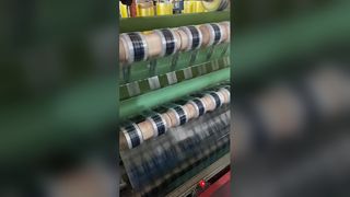 نوار آرم سفارشی برای برند شما