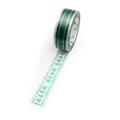قیمت خوب نوار بسته بندی چاپی شفاف شکننده پلاستیکی Bopp تولید 48mm X 100m آنلاین