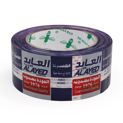 ** خلاقيت بي پايان را با نوار چاپي سفارشي آزاد کن **