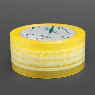 قیمت خوب شفافیت بی نظیر و چسبندگی نوار چاپی سفارشی در خدمت شما آنلاین