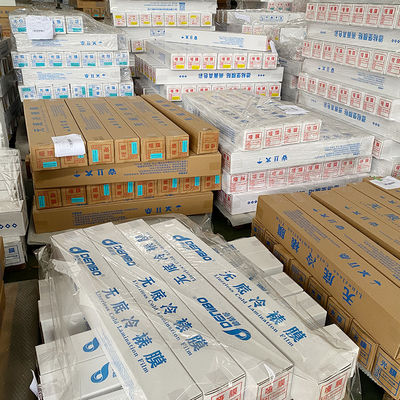 قیمت خوب لامینات فلیم سرد مات لامینات حرارتی یک تولید کننده قوی آنلاین